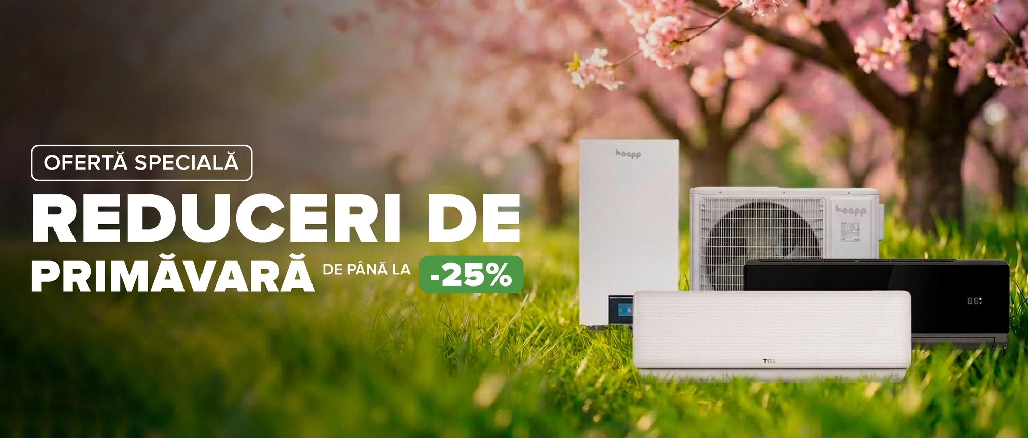 Баннер акции